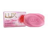 Lux Bath Soap (200g)
